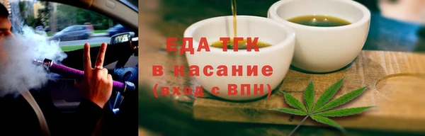 ешки Лагань